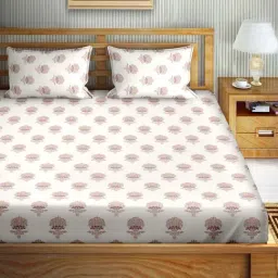 Bella Casa Stella Collection Salmon Cotton 180 TC King Size Bedsheet with 2 Pillow Covers-picture-30