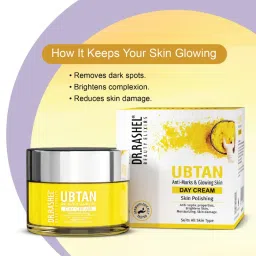 DR. RASHEL Ubtan Day Cream image 4