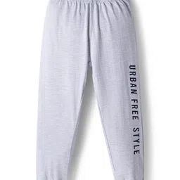 Primo Gino Cotton Knit Full Sleeves Night Suit With Text Print - Navy Blue & Grey image 4