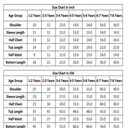 Sarvda Satin Woven Janmashtami Theme Full Sleeves Krishna Costume Set With Morpankh Mala Kundal & Flute Set - Red & Yellow image 2