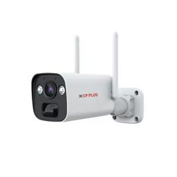 CP PLUS 4G Camera 4 MP Upto 20 m IR Distance, CP-V44G-picture-30