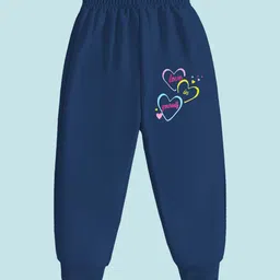 YK Infant Girls Pack Of 5 Printed Mid Rise Lounge Joggers image 4