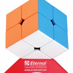 d eternal Magnity 2M Cube 2x2 (Magnetic) Stickerless Magic Speed Cube Puzzle Game for Kids image 3
