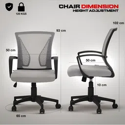 DROGO Grey Ergonomic High Back Mesh Adjustable Seat Rocking & Winged Back Study Chair image 4