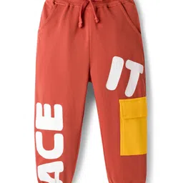 OLLINGTON ST. Cotton Half Sleeves Text Print Top & Joggers Set - Multicolor image 5