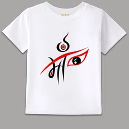 BLUSHES Unisex Typography Printed Round Neck Cotton T-shirt-picture-26