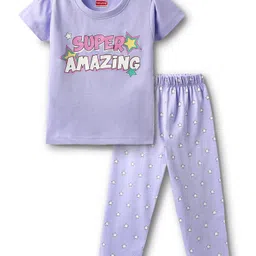 Babyhug Cotton Knit Half Sleeves Night Suit With Star & Text Print - Lavender-picture-27