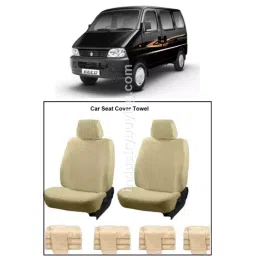 Oscar Maruti Suzuki Eeco Car Seat Cover Beige AUT-SN-4054-picture-36