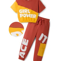 OLLINGTON ST. Cotton Half Sleeves Text Print Top & Joggers Set - Multicolor image 2