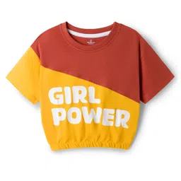 OLLINGTON ST. Cotton Half Sleeves Text Print Top & Joggers Set - Multicolor image 3