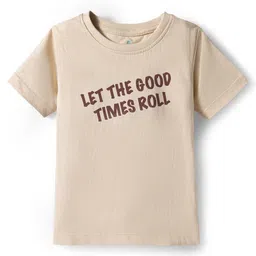 OLLINGTON ST. Cotton Half Sleeves Printed T-Shirt & Joggers Set With Sling Bag -Beige & Dark Brown image 4