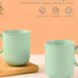 eha Unisex Green Cups and Mugs image 2