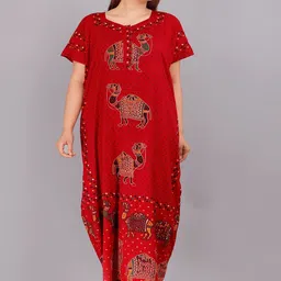 PR PINK ROYAL Printed Maxi Nightdress-picture-20