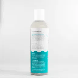 Tots & Bubbles Gentle Baby Shampoo Infused With Cardamom Oil - 200ml image 2