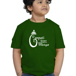 Chombooka Kids Printed Pure Cotton T-shirt-image-67