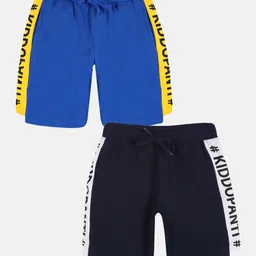 Kiddopanti Pack Of 2 Brand Name Printed Shorts - Blue & Navy Blue-picture-10