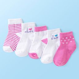 Cute Walk by Babyhug Non Terry Knit Anti Bacterial Ankle Length Stripes Design Socks Pack of 5 - Multicolour-picture-17