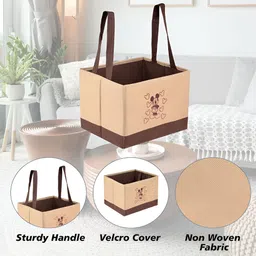 Aura Beige & Brown 6 Pieces Multi-Utility Organisers image 4