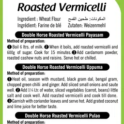 Double Horse | Payasam | Roasted Natural Vermicelli - 400 g (Pack of 2)| Roasted Seviyan | Roasted Sevai |Roasted Semiya| Ready to Cook image 4