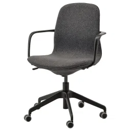 ikea långfjäll Conference chair with armrests, Gunnared dark grey/black image 1