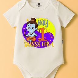 The Peppy Tend 100% Cotton Knit Dussehra Theme Half Sleeves My 1st Dussehra Text Printed Onesie - White-picture-47
