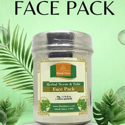 Khadi Pure Herbal Neem & Tulsi Face Pack - 50 g image 2