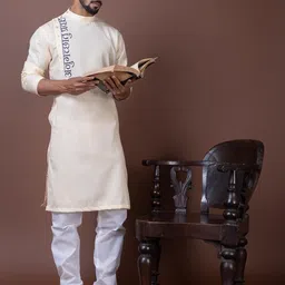 PulseIQ Men Ethnic Motifs Printed Mandarin Collar Straight Kurta image 4