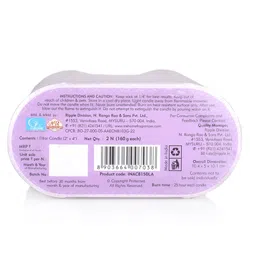 Iris Homefragrances Pack of 2 Lavender Fragrance Pillar candles- 160g each image 4