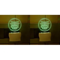 1ST TIME Red & White Printed Acrylic Abstract Shaped Shaped Wall Lamp-picture-38