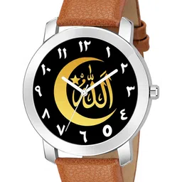 CSAMON Men Printed Dial Analogue Watch GR01SLV Islamic NUM09 Beige L-image-73