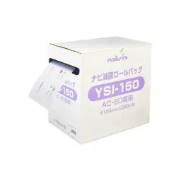 AS ONE Navis Sterilization Rollbag 200 m Length,W309,YSI-150-picture-21