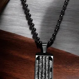 M Men Style Stainless Steel Gold-Plated Arabic Words Ayatul Kurs Geometric Pendants image 4