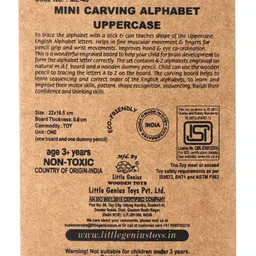 Little Genius Upper Case Craving English Alphabet Board - Beige image 4