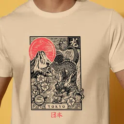 VEIRDO Men Graphic Printed Round Neck Cotton T-shirt image 4