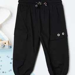 max Boys Joggers Trousers image 1