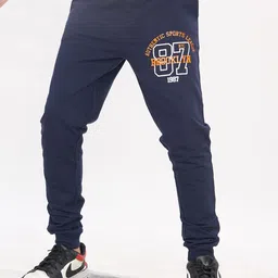 Elzoh Boys Printed Mid Rise Joggers image 1