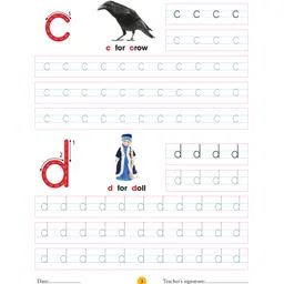 pegasus Alphabet Small Letters - English image 3