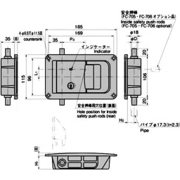 TAKIGEN Embedded Handle for Sealing 1.52 Kg, FA-816-4 Hook/Keeperless-image-21