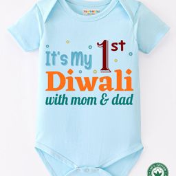 BLUSHES Diwali Theme 100% Cotton Half Sleeves Its My First Diwali With Mom & Dad Text Printed Onesie - Powder Blue-picture-34