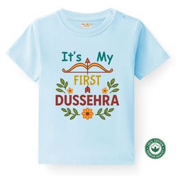 BLUSHES 100% Cotton Knit Dussehra Theme Half Sleeves Its My First Dussehra Text Printed Tee - Aqua Blue-picture-33