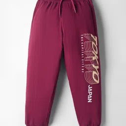 Taeko Looper Knit Full Length Lounge Pant With Text Print - Burgandy-picture-17
