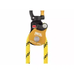 PETZL Rope Pulley 7 mm min Rope Diameter 11 mm max Rope Diameter 5 kN max working load 23 kN Breaking Strength, P002BA00 image 2