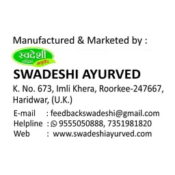 Swadeshi Ayurved Badam Oil- 100 ml image 2