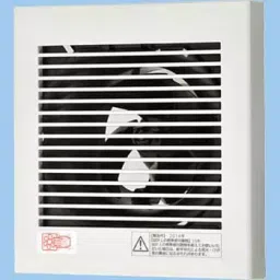 Panasonic Duct Fan Exhaust Type FY-08PD9D 31311656 - Made In Japan-picture-19