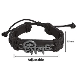 M Men Style Men Lord Shiv Mahadev Leather Wraparound Bracelet image 4