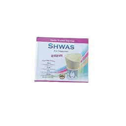 JES steamer cum vaporizer steam Inheler for easy breath (easy vap steam inheler) image 2