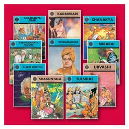 amar chitra katha ACK Special Combo Visionaries and Indian Classics Book Pack Of 10 - English-picture-15