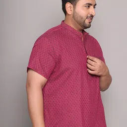 Enchanted Drapes Men Geometric Woven Design Mandarin Collar Thread Work Pure Cotton Kurta image 5