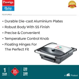 prestige Electric Grill image 3