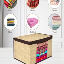 Kuber Industries Brown 12 Pieces Printed Saree Organisers image 2